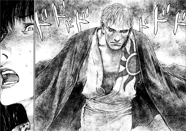 Blade of the Immortal